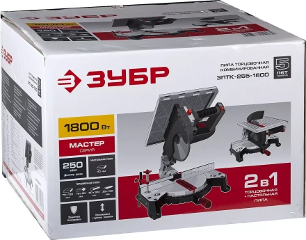 Пила торцовочная комбинированная 2 в 1 ЗПТК-255-1800 серия МАСТЕР купить в Перми