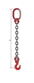 Строп цепной одноветвевой 1СЦ 5 т  L=4.5 м 8 кл купить в Перми