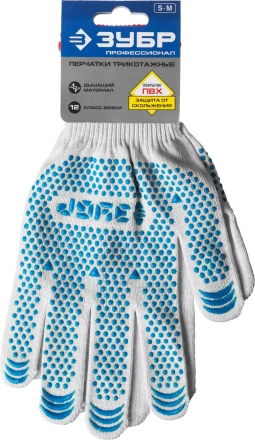 ЗУБР ТОЧКА+, S-M, х/б перчатки с покрытием из ПВХ-геля, противоскользящие, точки увеличенного размера, 13 класс, Профессионал (11451-S) купить в Перми