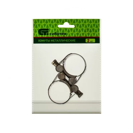 Хомуты металлические силовые 29-31 мм ширина 20 мм шарнирный W4 2 шт Сибртех 475113 купить в Перми