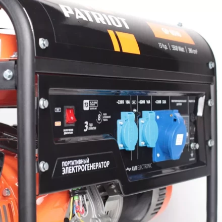 Генератор бензиновый PATRIOT GP 6510 купить в Перми