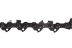 Цепь пильная HAMMER 3/8&#039;&#039;-1.3мм-59зв. купить в Перми