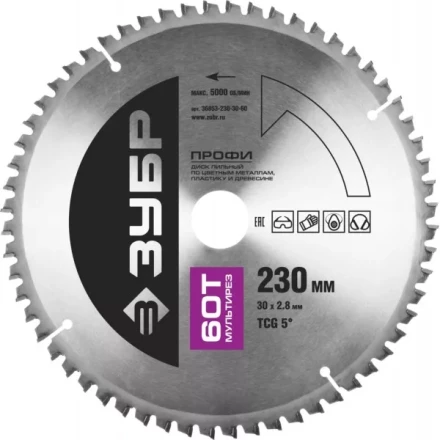 Диск пильный ЗУБР &quot;ПРОФИ&quot; &quot;Точный-МУЛЬТИ рез&quot; по алюминию, ламинату, пластику, ДСП, 60Т, 230х30мм 36853-230-30-60 купить в Перми