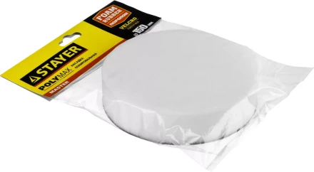 Полировальная насадка STAYER &quot;MASTER&quot; из поролона на липучке d=150мм 35920-150 купить в Перми