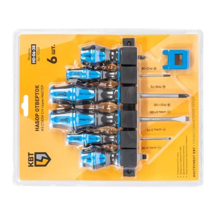 Набор слесарных отверток КВТ НО-06-38, 6 шт. (92360) купить в Перми