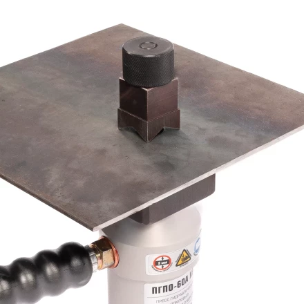 Комплект для пробивки и выкусывания отверстий КВТ КПО-26х12 (92358) купить в Перми