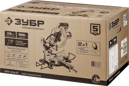ЗУБР Профессионал ППТ-216-П пила торцовочная с протяжкой, d 216 х 30 мм, 1800 Вт купить в Перми