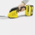 Аккумуляторные ножницы для травы KARCHER GSH 18-20 купить в Перми
