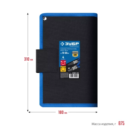 ЗУБР 4 шт, 180 мм, набор съемников стопорных колец, Профессионал (22826) купить в Перми