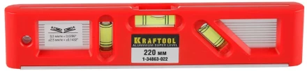 Уровень KRAFTOOL &quot;PRO&quot; &quot;DIRECTOR LEVEL&quot; с магнитом, 3 ампулы, 220мм 1-34863-022 купить в Перми