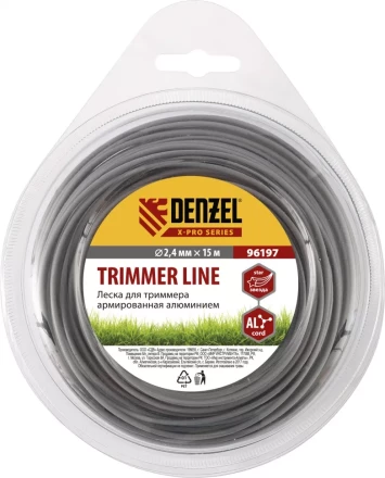 Леска для триммера армированная алюминием X-Pro звезда 2,4мм х 15м блистер Россия Denzel 96197 купить в Перми