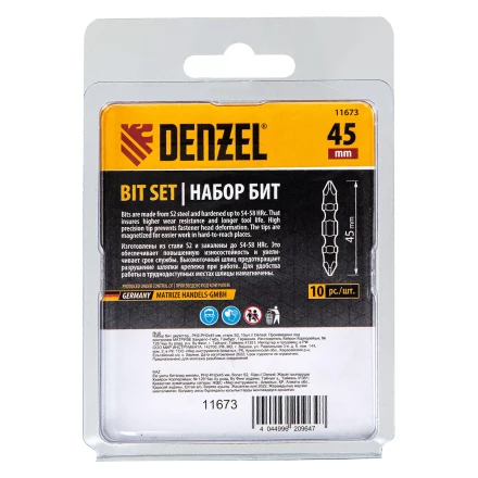Бита двухсторонняя, PH2-PH2 х 45 мм, сталь S2, 10 шт. Denzel 11673 купить в Перми