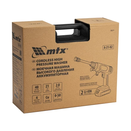 Моечная машина высокого давления аккумуляторная А-21-02, 40 бар, 4 л/мин, Li-ion 21 В, 2 акк.// MTX купить в Перми