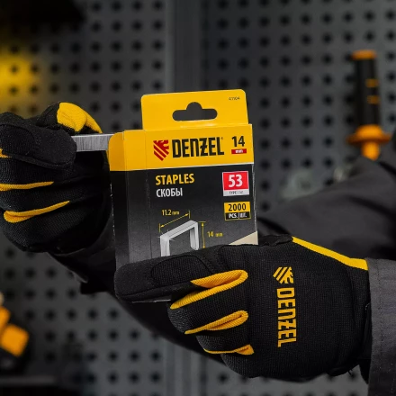 Скобы, 14 мм, для мебельного степлера, тип 53, 2000 шт. Denzel 41104 купить в Перми