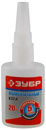 Клей ЗУБР моментальный, на блистере, 20 г 41906 купить в Перми