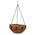 Кашпо подвесное с орнаментом Palisad, с кокосовой корзиной, диаметр 30 см, 690048 купить в Перми