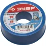 Фумлента ЗУБР "ЭКСПЕРТ", плотность 0,40 г/см3, 0,2ммх19ммх15м 12371-19-040 купить в Перми