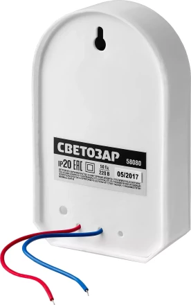 Звонок СВЕТОЗАР &quot;ХИТ&quot; электрический, трель, 220В 58080 купить в Перми