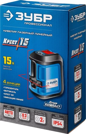 Нивелиры лазерные Крест-15 двухлучевой серия ПРОФЕССИОНАЛ купить в Перми