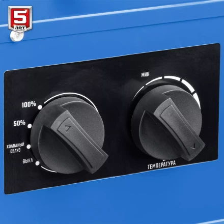 ЗУБР 15 кВт, электрическая тепловая пушка, Профессионал (ТП-П15) купить в Перми