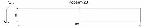 Нож К-23 комплект 3шт 25528 купить в Перми