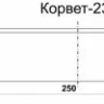 Нож К-23 комплект 3шт 25528 купить в Перми