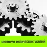 Таль ручная цепная HITCH CH100, 1 т, 3 м купить в Перми