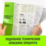 Таль ручная цепная HITCH CH100, 1 т, 3 м купить в Перми
