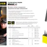 Набор STAYER "MASTER": Ступенчатые сверла по сталям и цвет.мет., сталь HSS, d=3-14мм,12ступ. d 4-12 мм 5 ступ., d 6-20мм 8ступ. 29660-3-20-H3 купить в Перми