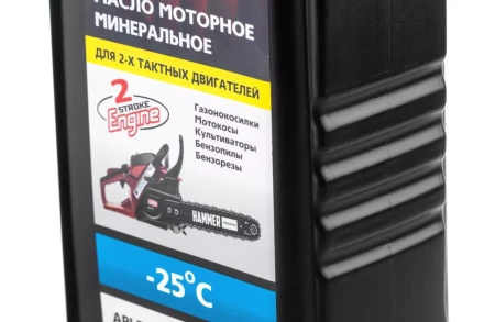 Масло моторное HAMMER 502-001 купить в Перми