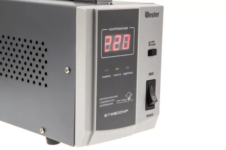 Стабилизатор напряжения WESTER STW500NP купить в Перми