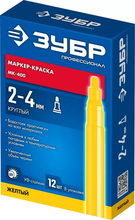 ЗУБР МК-400 желтый, 2-4 мм маркер-краска (06325-5) купить в Перми