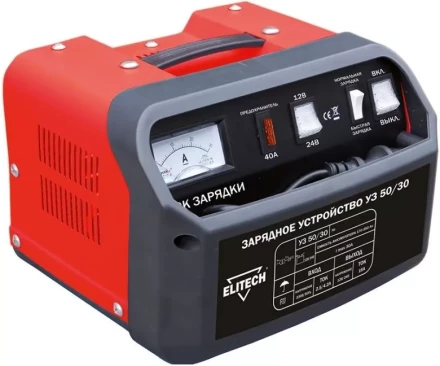 Зарядное устройство УЗ 50/30 ELITECH купить в Перми