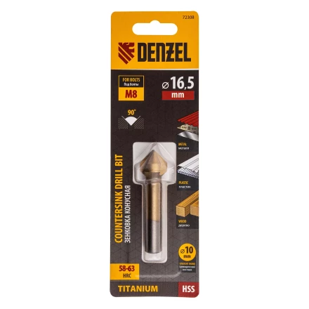 Зенковка конусная под М8, HSS, по металлу, цилиндрический хвостовик Denzel 72308 купить в Перми