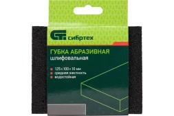 Губка для шлифования, 125 х 100 х 10 мм, средняя жесткость, P 100, Сибртех 757227