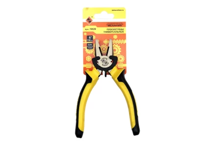 Плоскогубцы универсальные 150мм 1/5/50 19026 купить в Перми