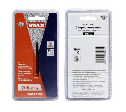 Сверло алмазное по керамограниту ф 5 мм мокр. рез VMX 511100 купить в Перми