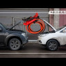Пусковой кабель Aurora START CABLES 300 купить в Перми