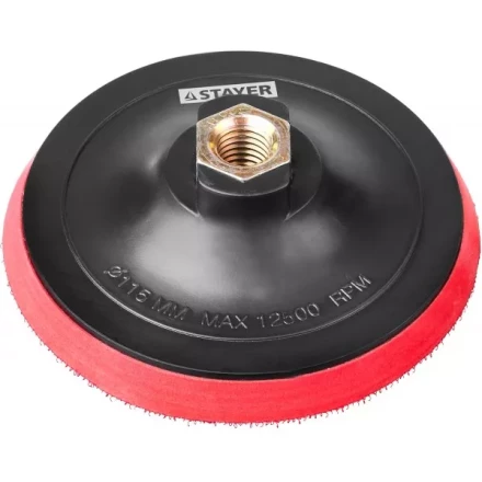 Тарелка опорная STAYER &quot;MASTER&quot; пластиковая для УШМ на липучке, полиуретановая вставка, d=115 мм, М14 35744-115 купить в Перми