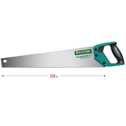 Ножовка универсальная Alligator Universal 7 15004-55 купить в Перми