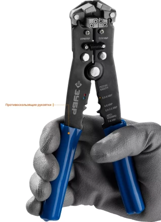 Стриппер автоматический многофункциональный тип Т серия ПРОФЕССИОНАЛ купить в Перми