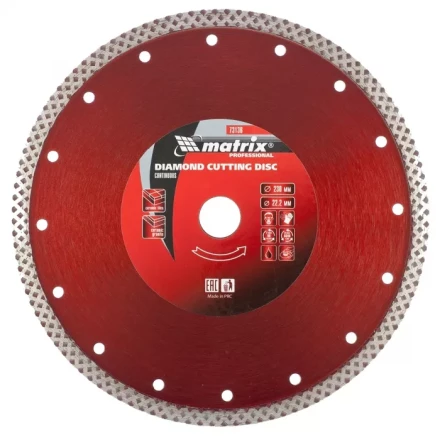 Диск алмазный отрезной сплошной 230 х 22,2 мм сухая резка MATRIX Professional 73136 купить в Перми