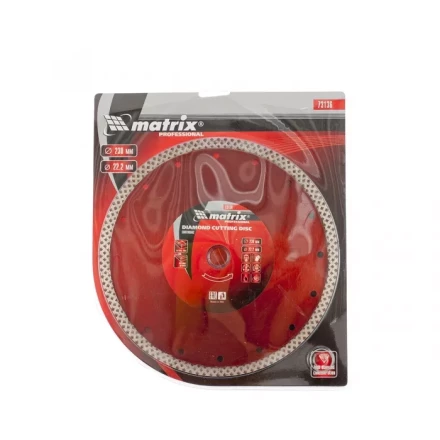 Диск алмазный отрезной сплошной 230 х 22,2 мм сухая резка MATRIX Professional 73136 купить в Перми