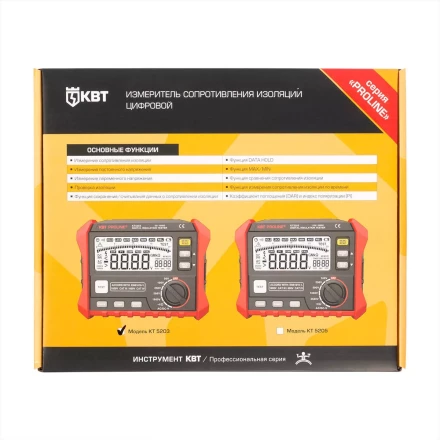 Тестер сопротивления изоляции до 100 ГОм КВТ KT 5203 PROLINE (89638) купить в Перми