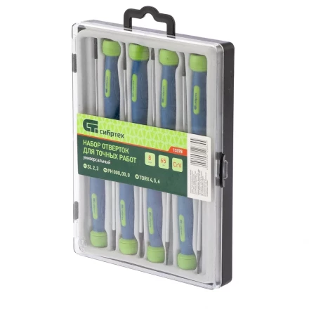 Набор отверток для точных работ универсальный 8 шт Crv Сибртех 13378 купить в Перми