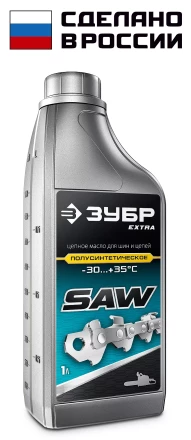 ЗУБР 1 л, цепное полусинтетическое масло для бензо и электропил, EXTRA (70621-1) купить в Перми