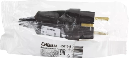 Вилка СИБИН электрическая ударопрочная, с заземлением, 16А/220В, черная 55115-B купить в Перми