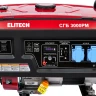 Генератор бензиновый Elitech СГБ 3000РМ купить в Перми