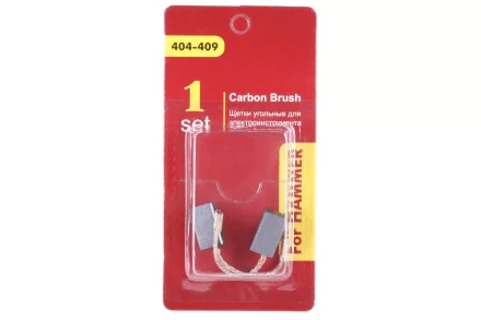 Щетки угольные HAMMER Щетки угольные (2 шт.) для HAMMER USM500A/USM600A купить в Перми