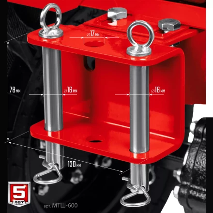 ЗУБР 9 л.с., мотоблок с ВОМ (МТШ-600) купить в Перми